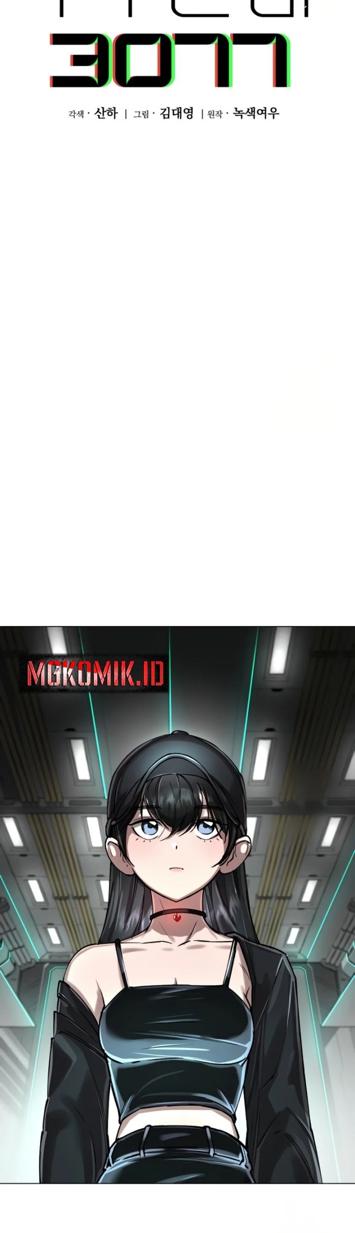 Cosmic Heavenly Demon 3077 Chapter 5 Gambar 105