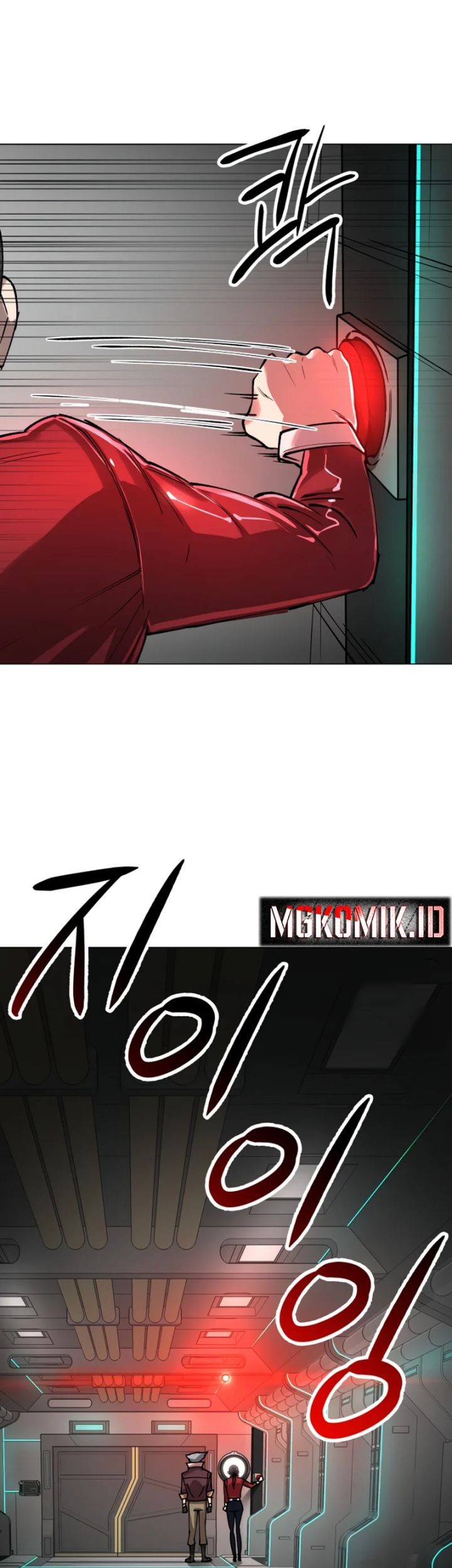 Cosmic Heavenly Demon 3077 Chapter 5 Gambar 111