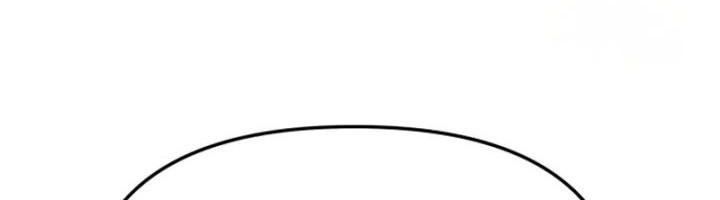 Cosmic Heavenly Demon 3077 Chapter 5 Gambar 136