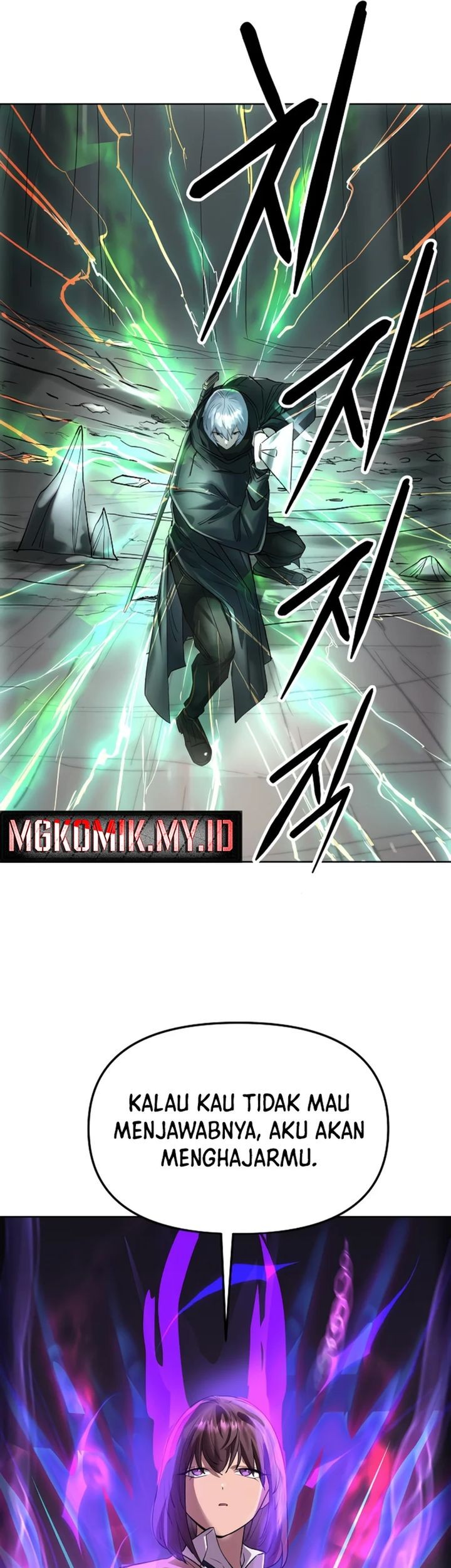 Cosmic Heavenly Demon 3077 Chapter 51 Gambar 29