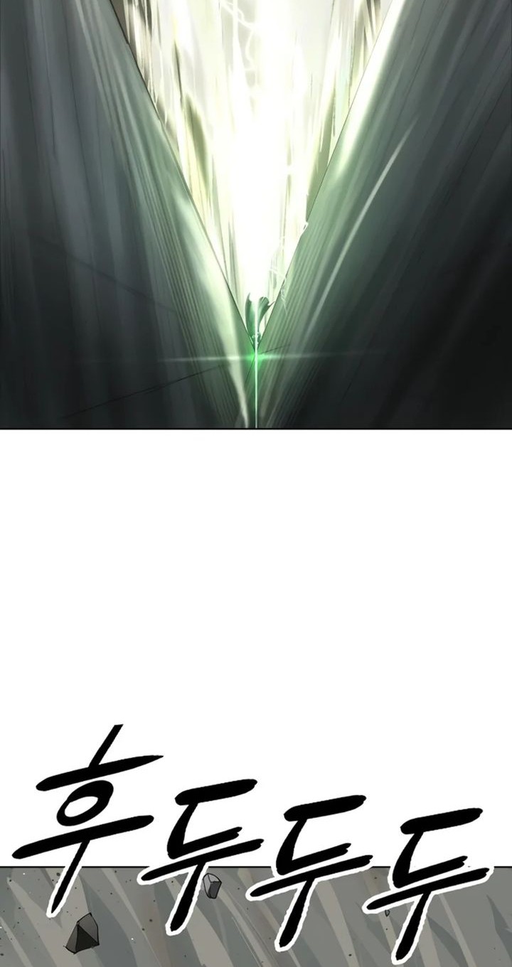 Cosmic Heavenly Demon 3077 Chapter 51 Gambar 34