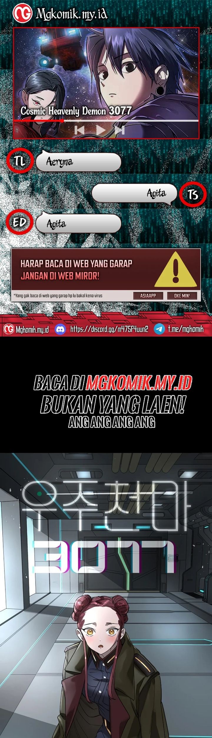 Baca Komik Cosmic Heavenly Demon 3077 Chapter 51 Gambar 1