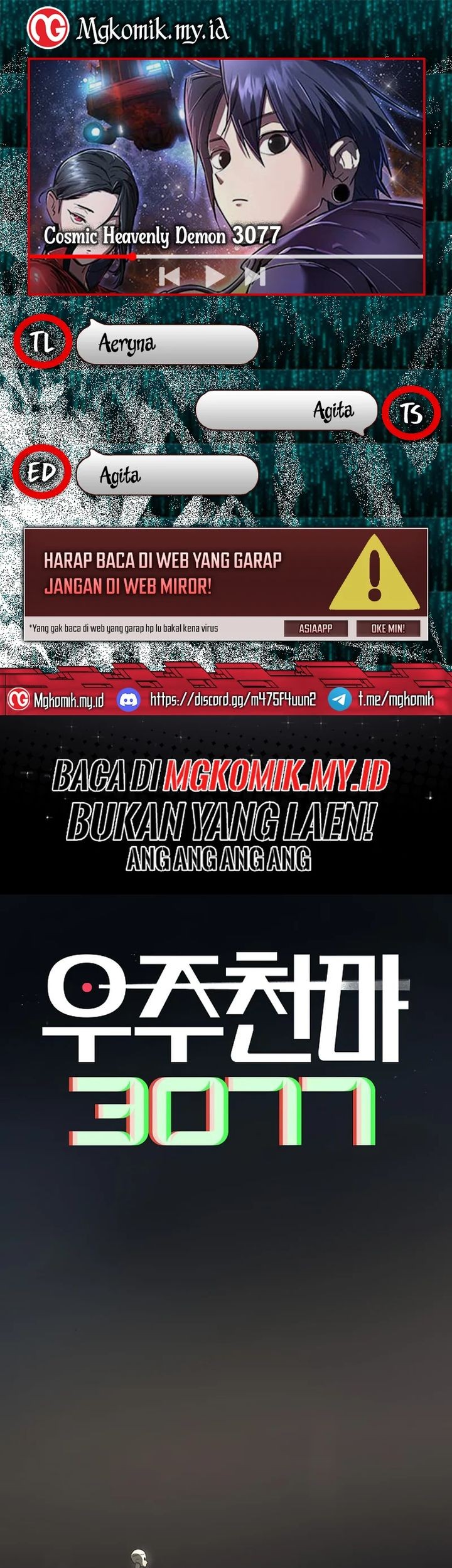 Baca Komik Cosmic Heavenly Demon 3077 Chapter 52 Gambar 1