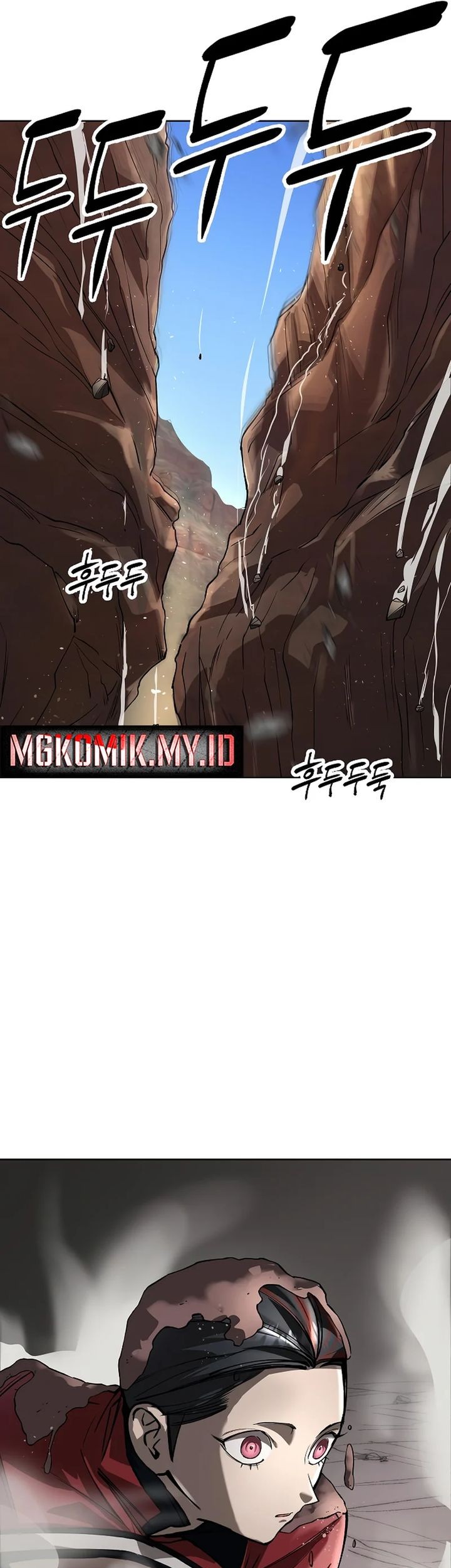 Cosmic Heavenly Demon 3077 Chapter 52 Gambar 38