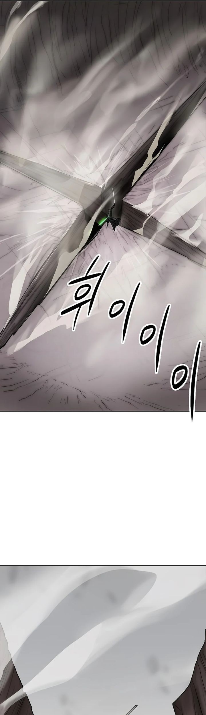 Cosmic Heavenly Demon 3077 Chapter 52 Gambar 40