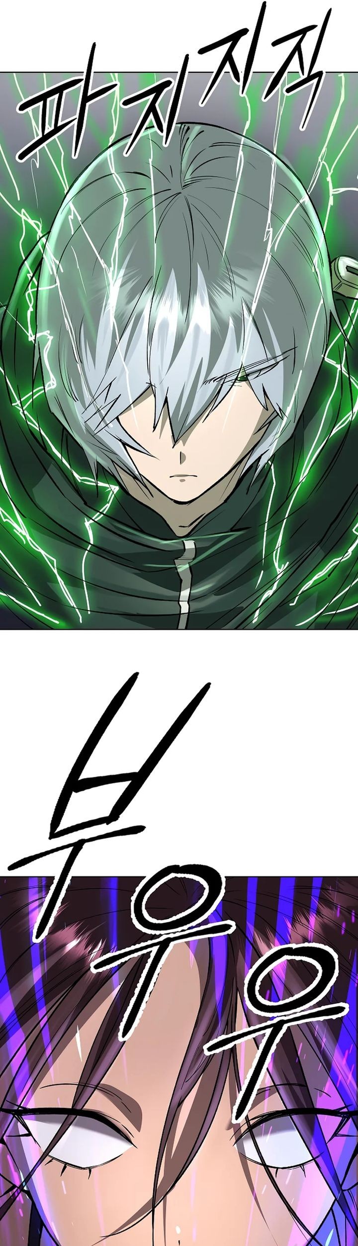 Cosmic Heavenly Demon 3077 Chapter 52 Gambar 42