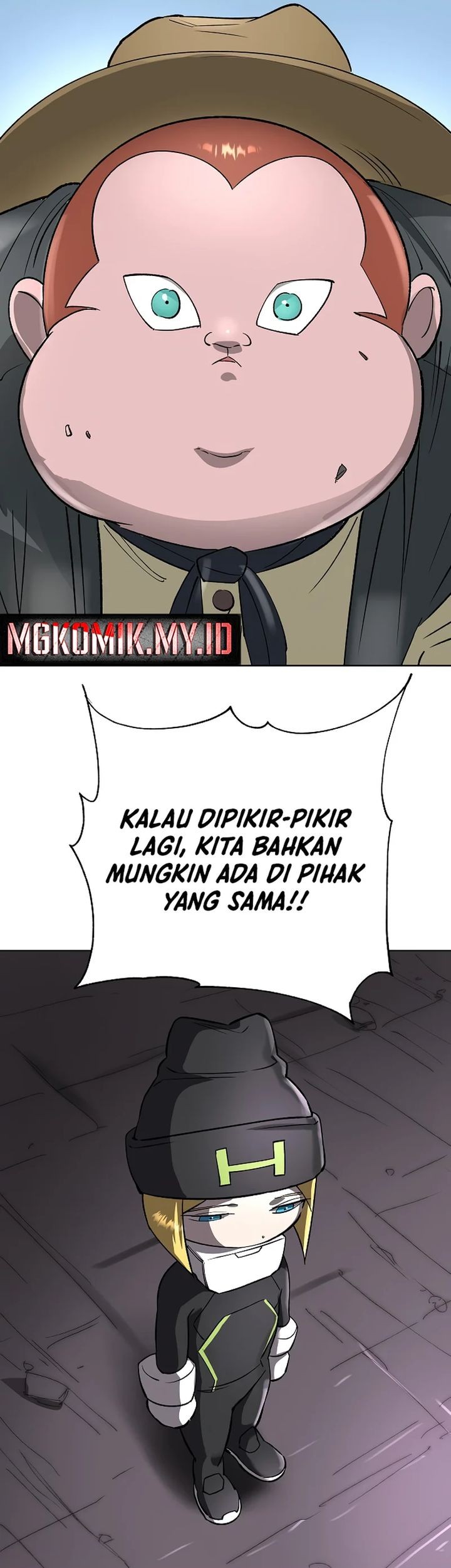 Cosmic Heavenly Demon 3077 Chapter 52 Gambar 74