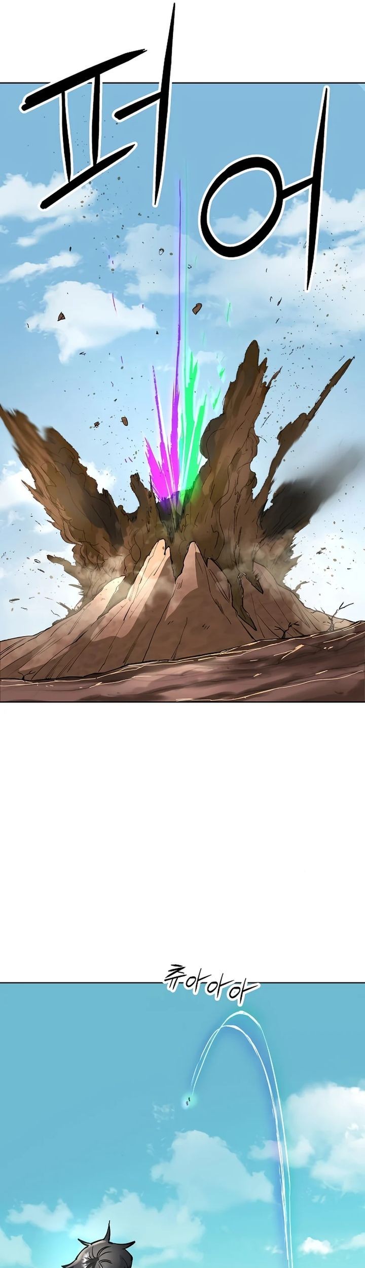 Cosmic Heavenly Demon 3077 Chapter 52 Gambar 82