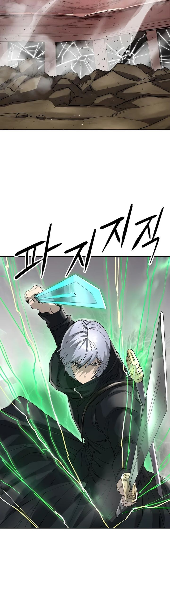 Cosmic Heavenly Demon 3077 Chapter 53 Gambar 3