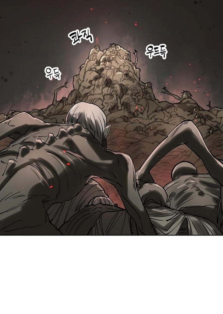 Cosmic Heavenly Demon 3077 Chapter 53 Gambar 61