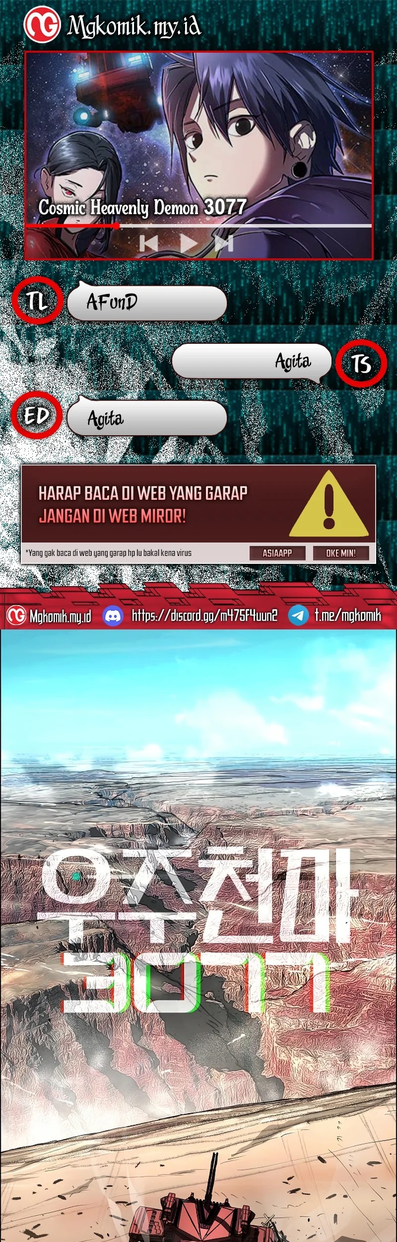 Baca Komik Cosmic Heavenly Demon 3077 Chapter 54 Gambar 1