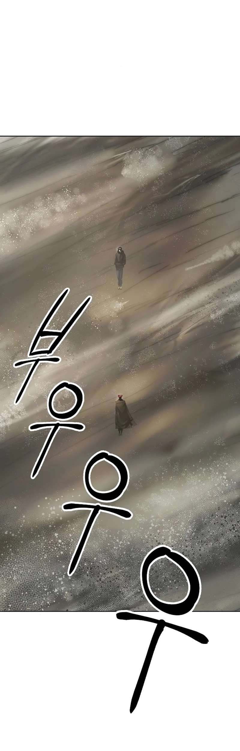 Cosmic Heavenly Demon 3077 Chapter 54 Gambar 4