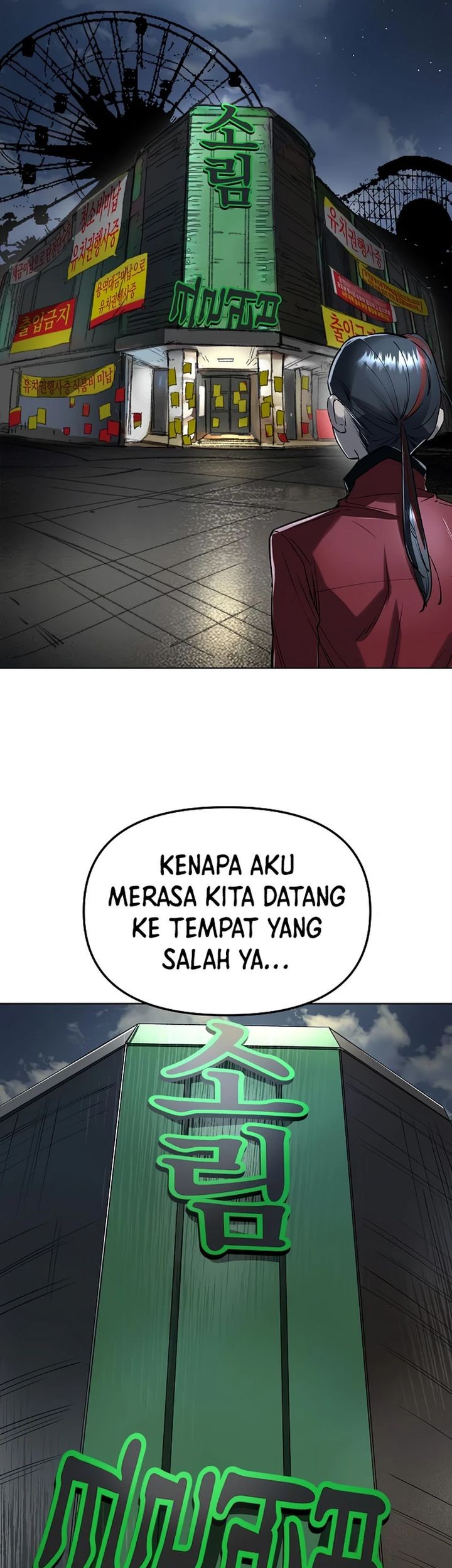 Cosmic Heavenly Demon 3077 Chapter 55 Gambar 25