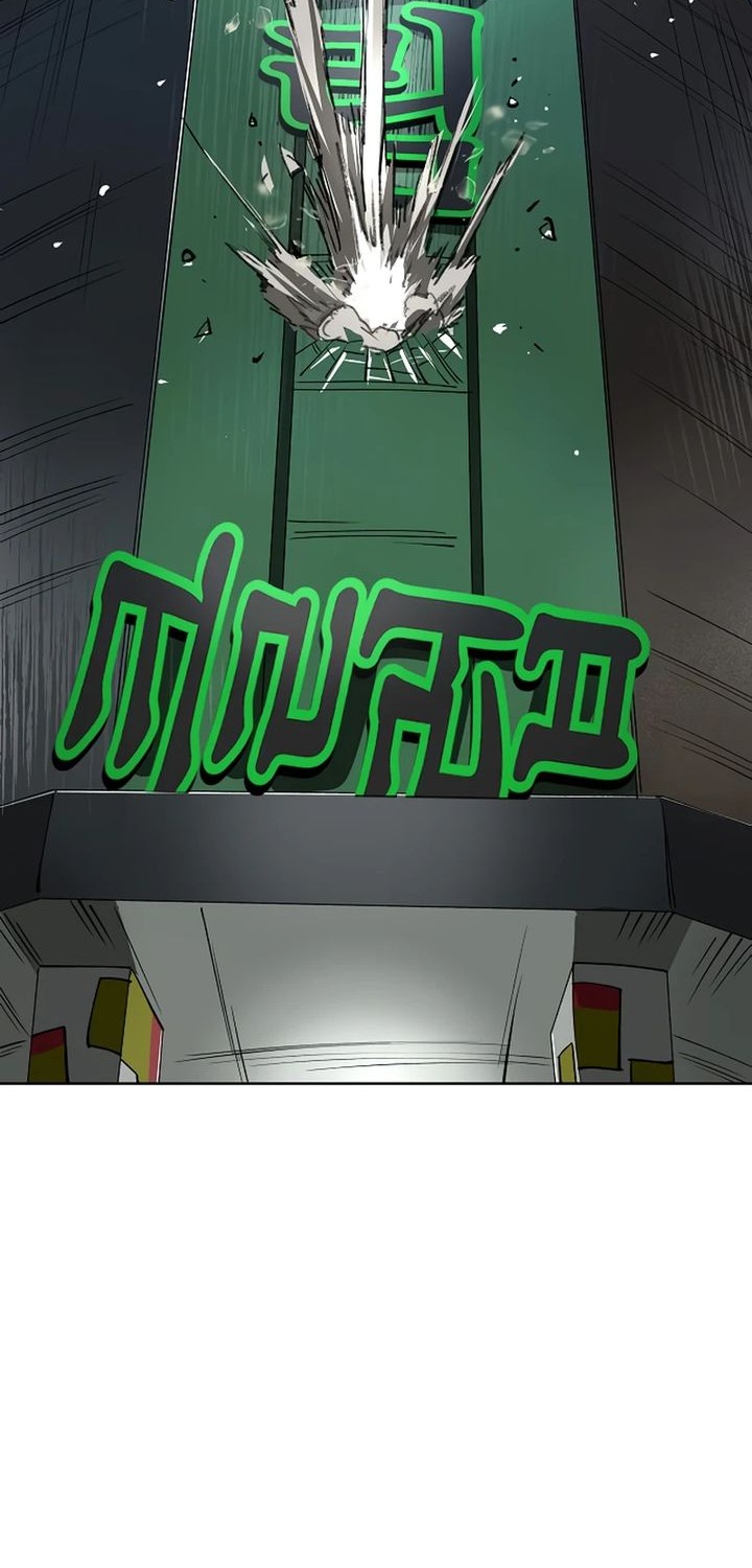 Cosmic Heavenly Demon 3077 Chapter 55 Gambar 34