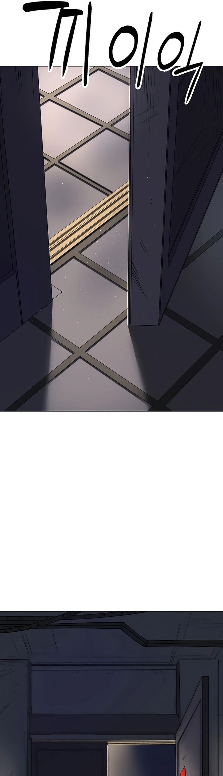 Cosmic Heavenly Demon 3077 Chapter 55 Gambar 49