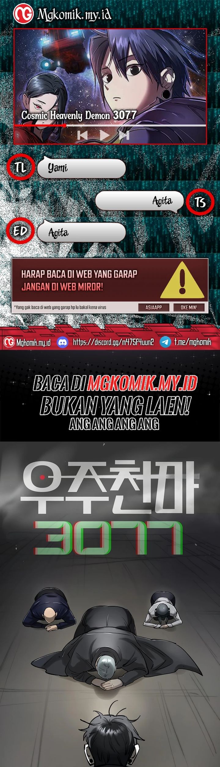 Baca Komik Cosmic Heavenly Demon 3077 Chapter 56 Gambar 1