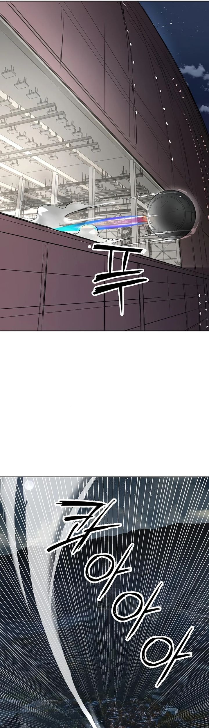 Cosmic Heavenly Demon 3077 Chapter 56 Gambar 87