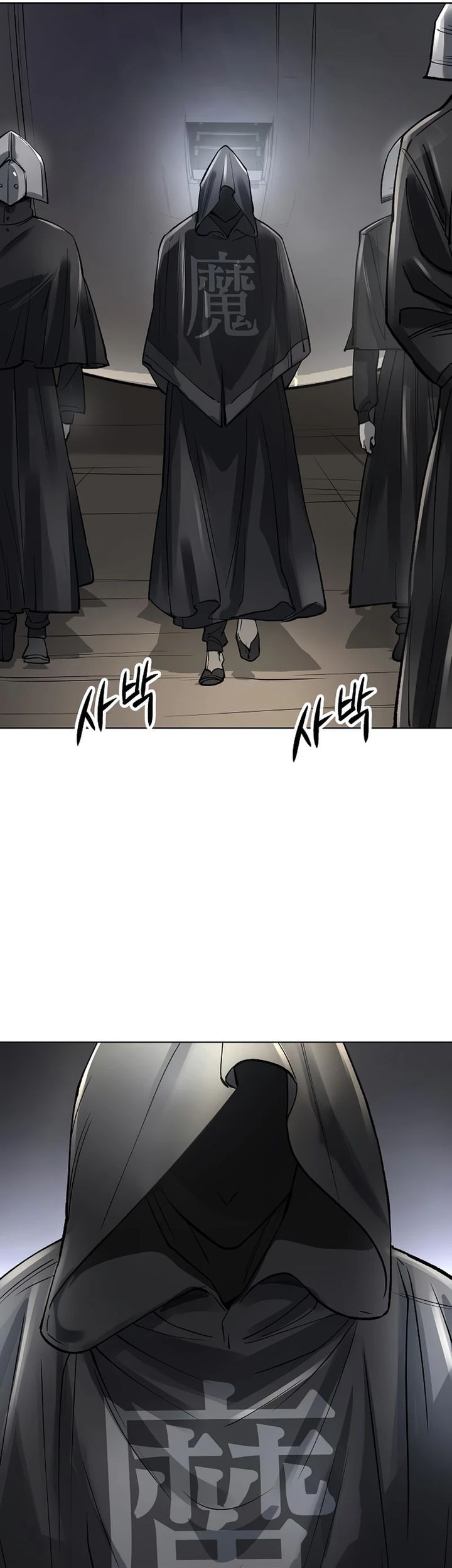 Cosmic Heavenly Demon 3077 Chapter 56 Gambar 111