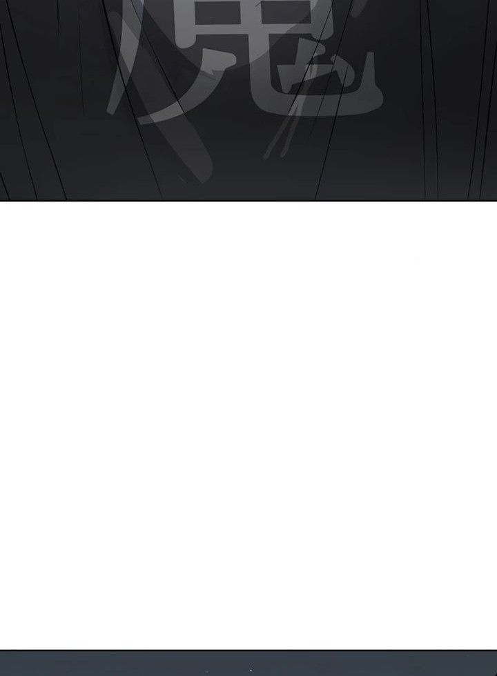 Cosmic Heavenly Demon 3077 Chapter 56 Gambar 112