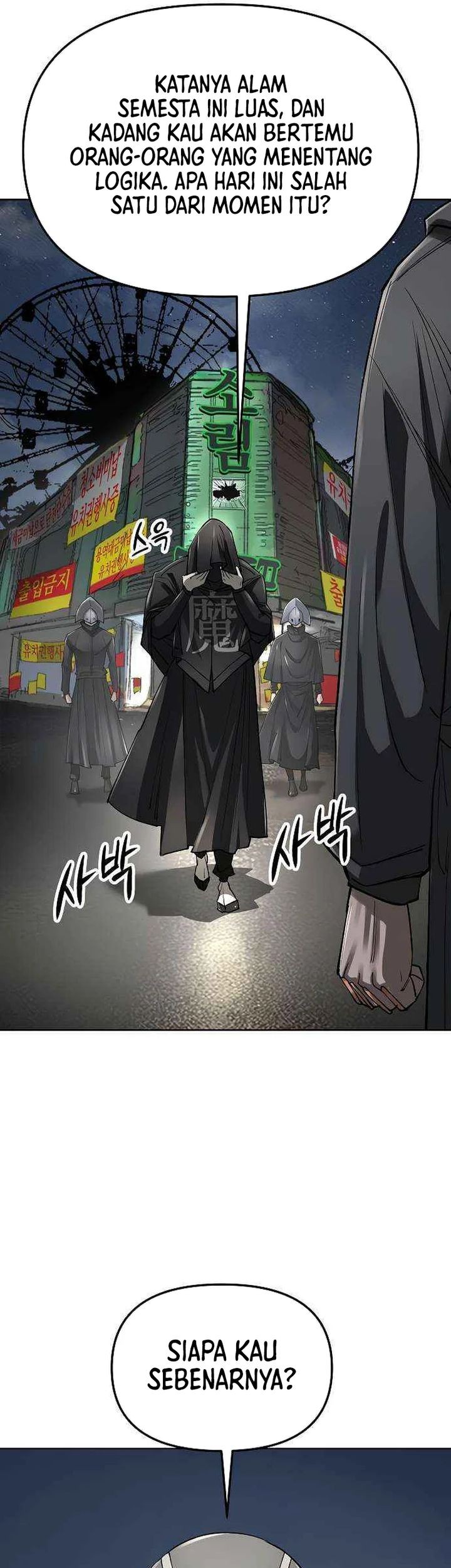 Cosmic Heavenly Demon 3077 Chapter 57 Gambar 25