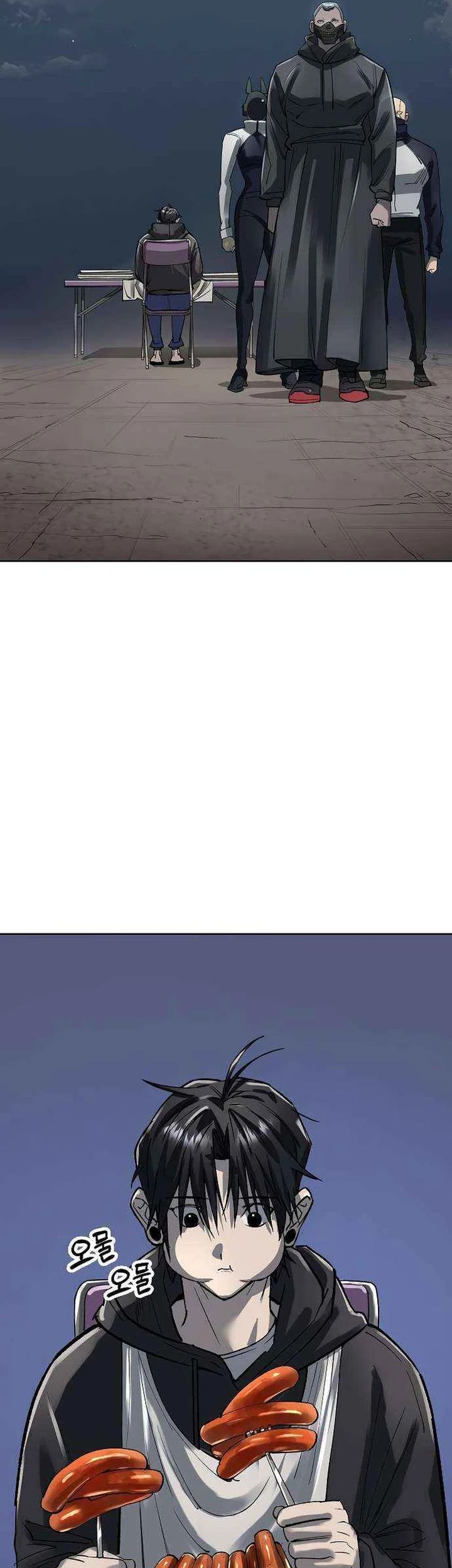 Cosmic Heavenly Demon 3077 Chapter 57 Gambar 5