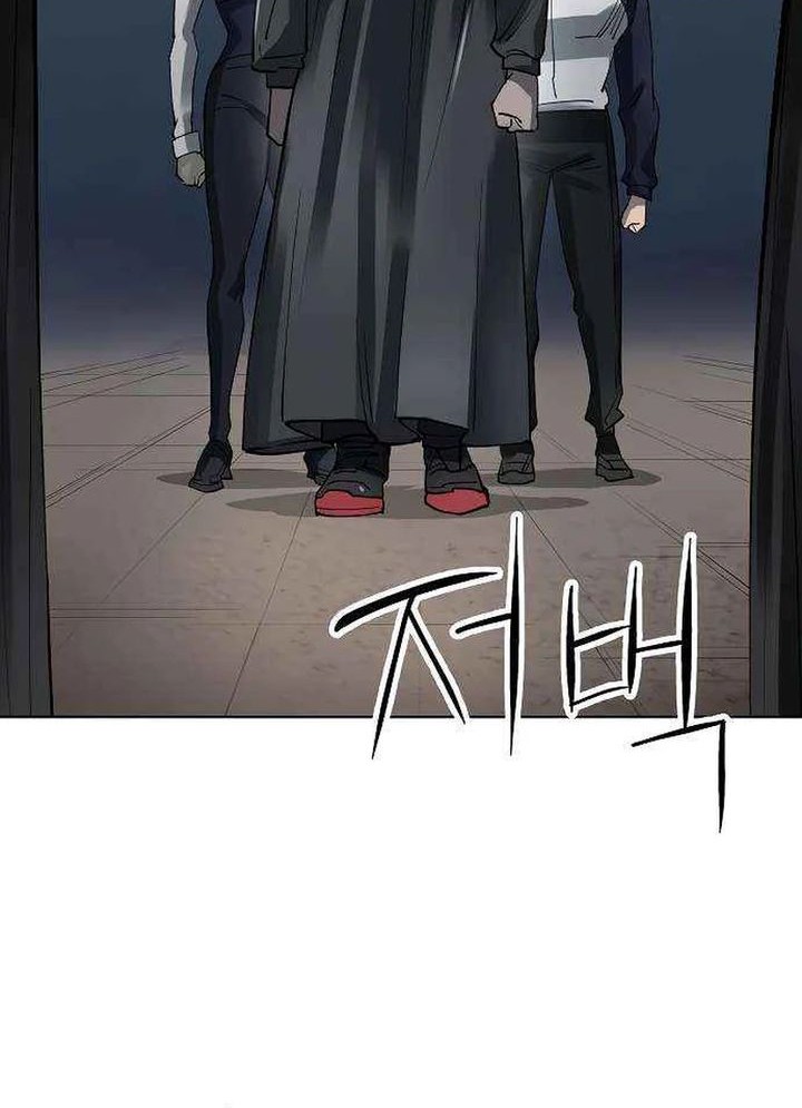 Cosmic Heavenly Demon 3077 Chapter 57 Gambar 12