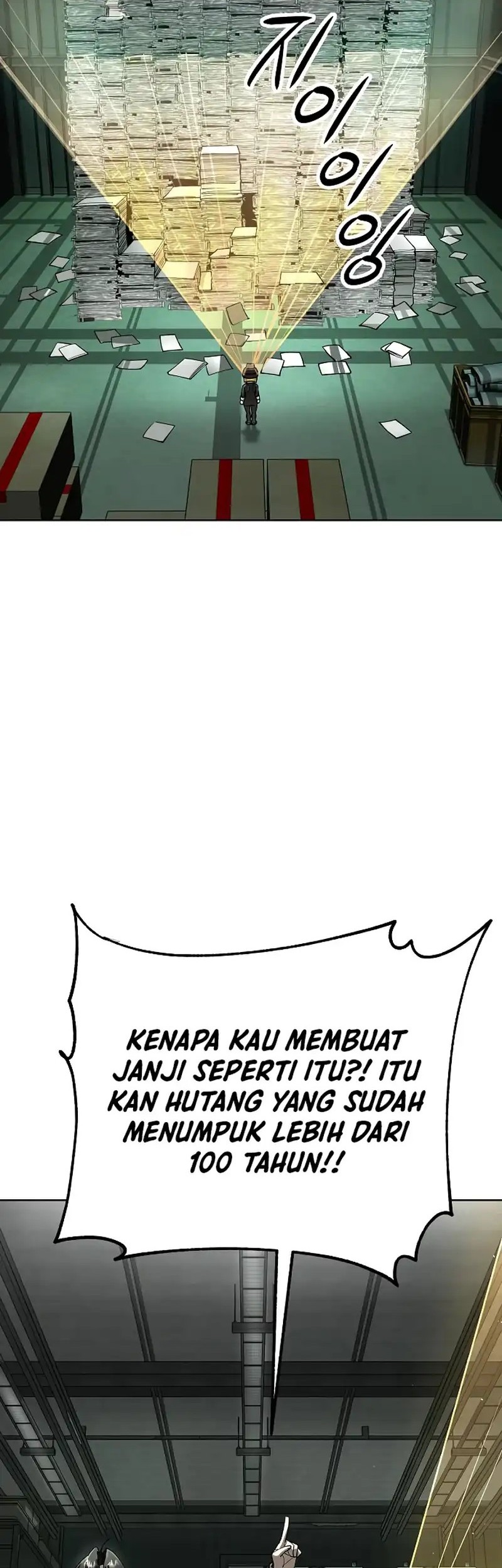 Cosmic Heavenly Demon 3077 Chapter 58 Gambar 70