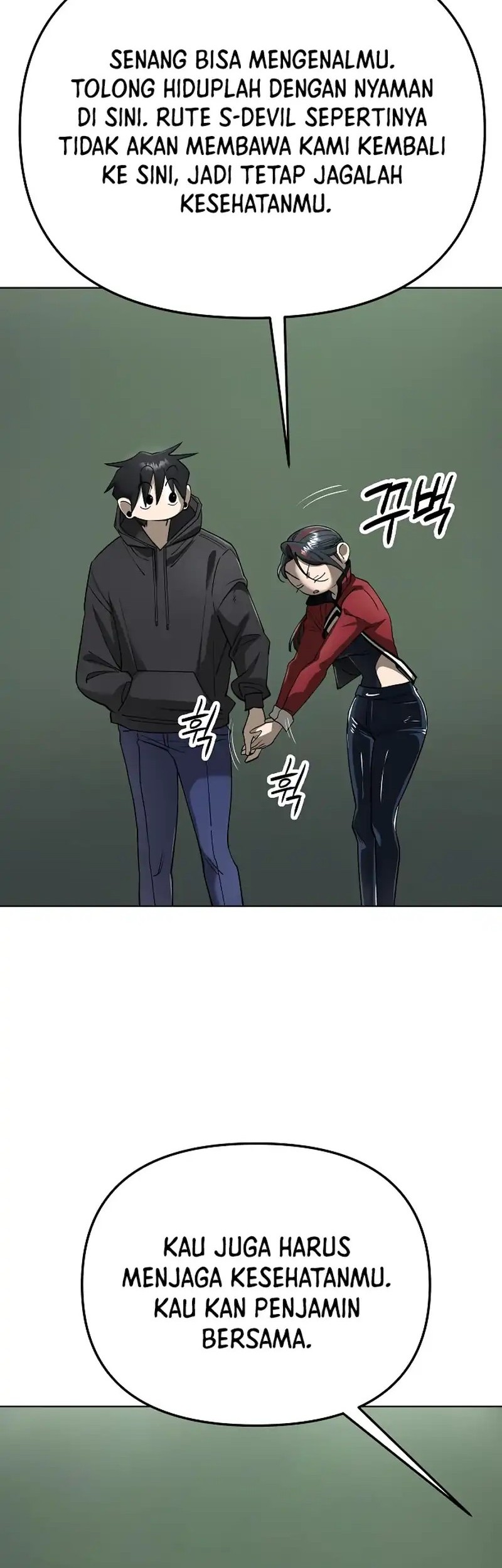 Cosmic Heavenly Demon 3077 Chapter 58 Gambar 80