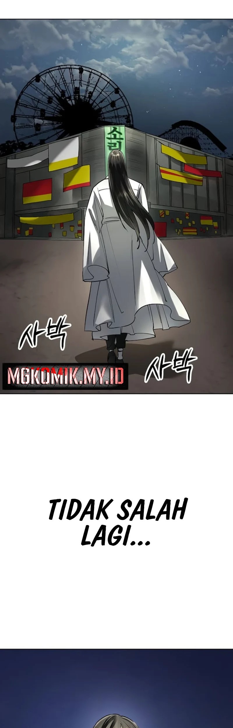 Cosmic Heavenly Demon 3077 Chapter 59 Gambar 17