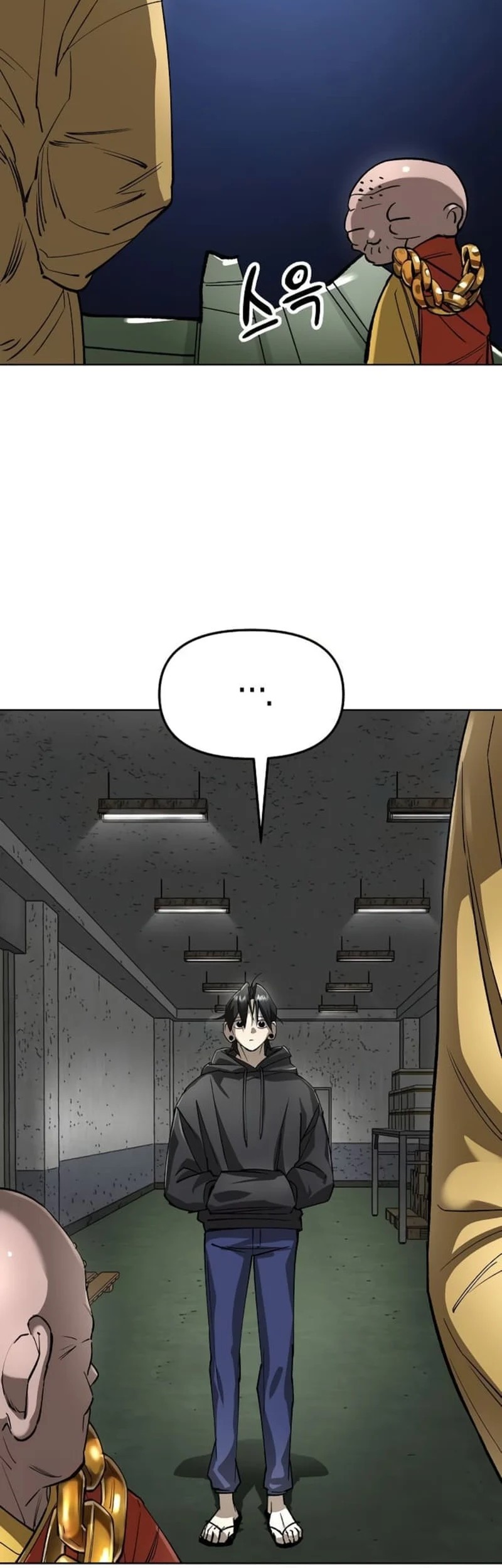 Cosmic Heavenly Demon 3077 Chapter 59 Gambar 23