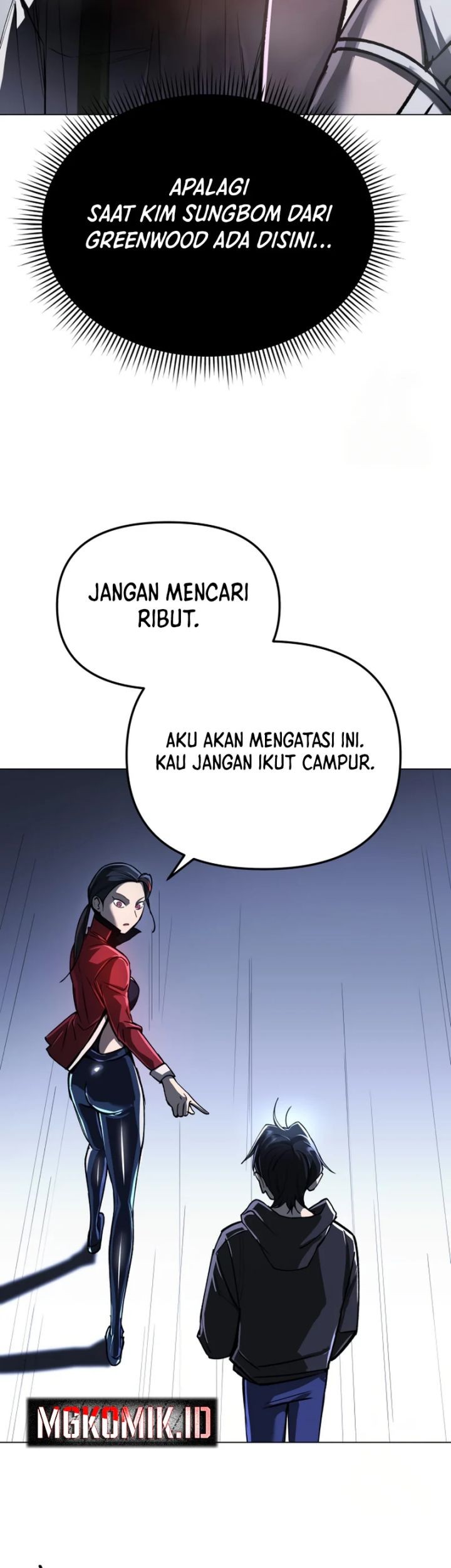 Cosmic Heavenly Demon 3077 Chapter 6 Gambar 29