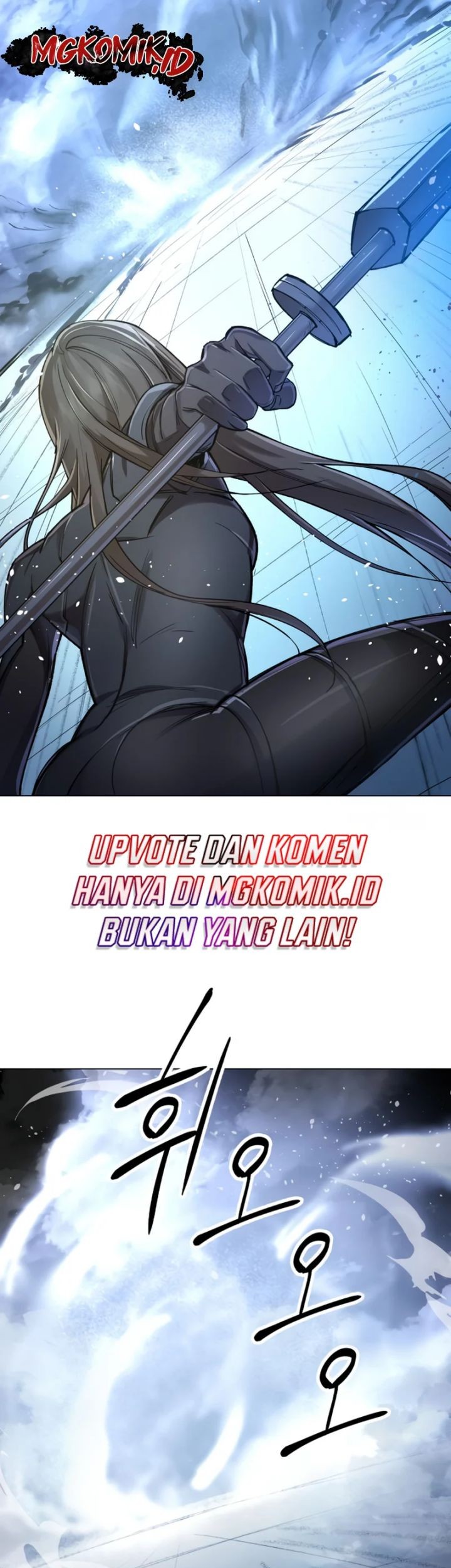 Cosmic Heavenly Demon 3077 Chapter 6 Gambar 53