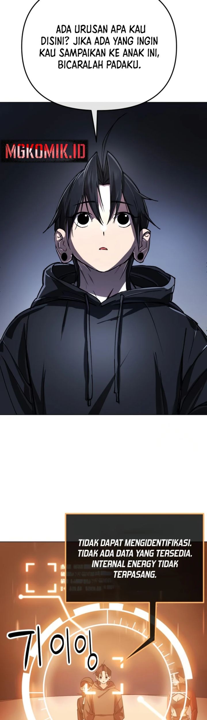 Cosmic Heavenly Demon 3077 Chapter 6 Gambar 81