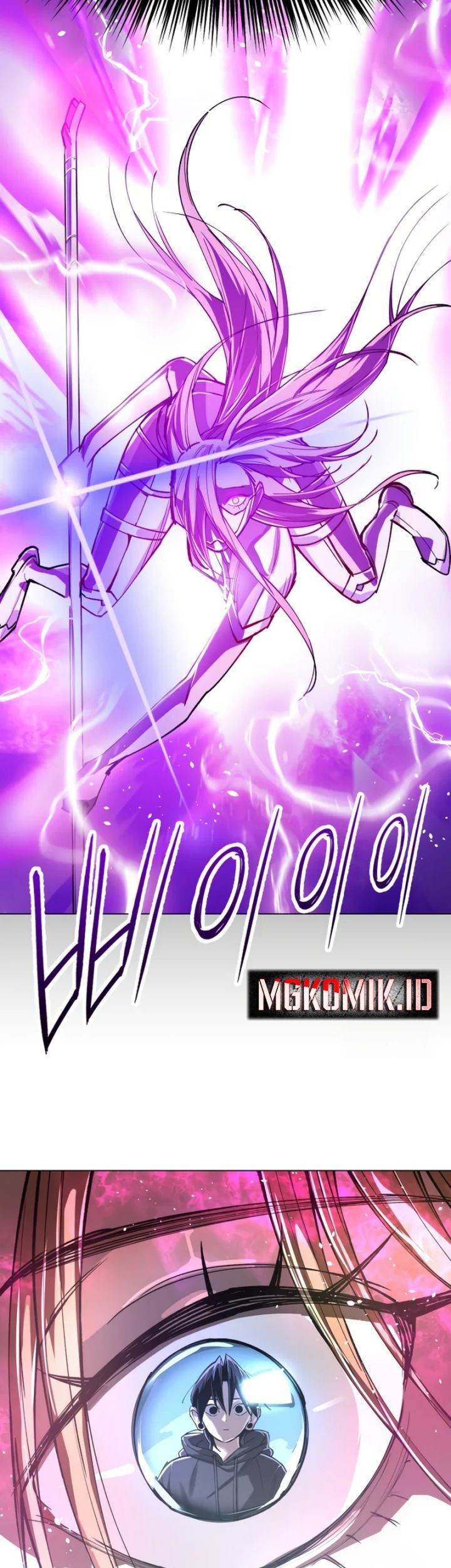 Cosmic Heavenly Demon 3077 Chapter 6 Gambar 127