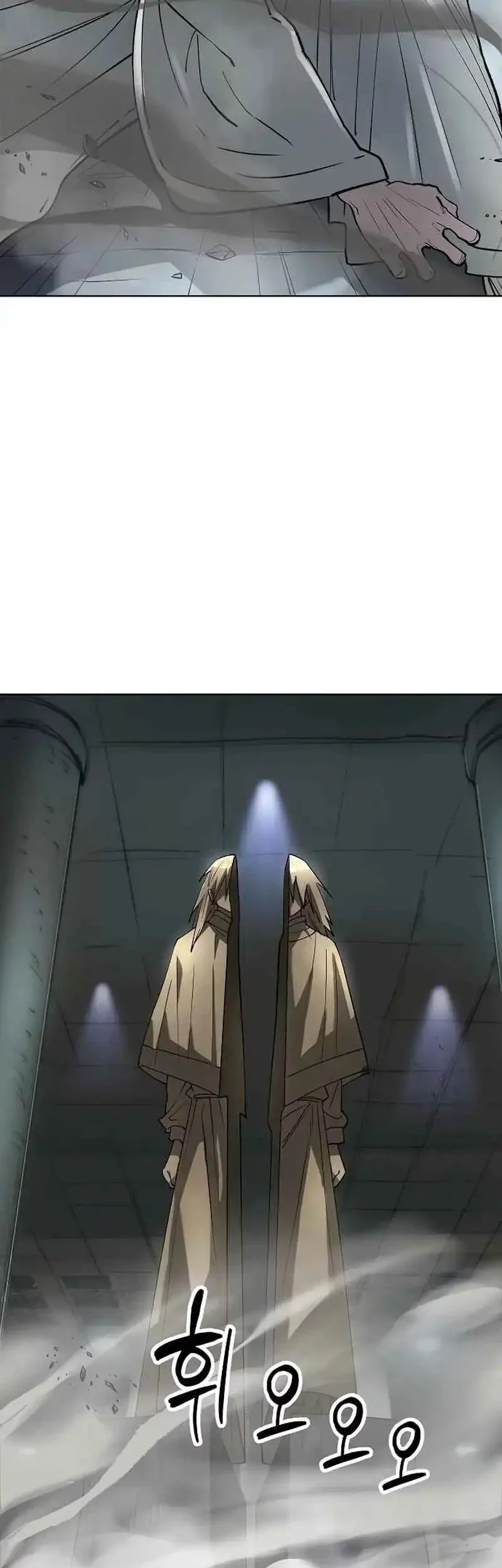 Cosmic Heavenly Demon 3077 Chapter 60 Gambar 56