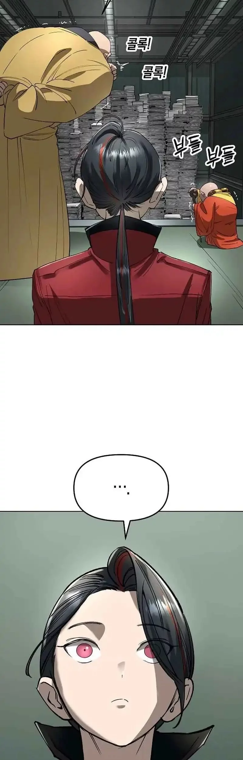 Cosmic Heavenly Demon 3077 Chapter 60 Gambar 70