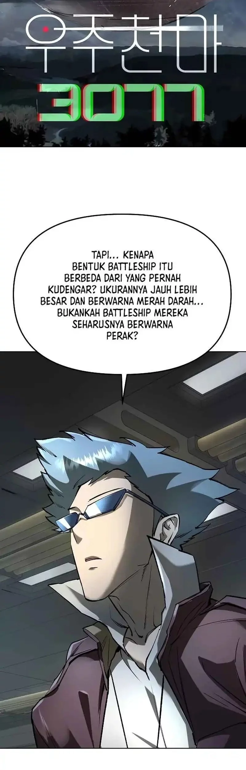 Baca  Cosmic Heavenly Demon 3077 Chapter 60 Gambar 2
