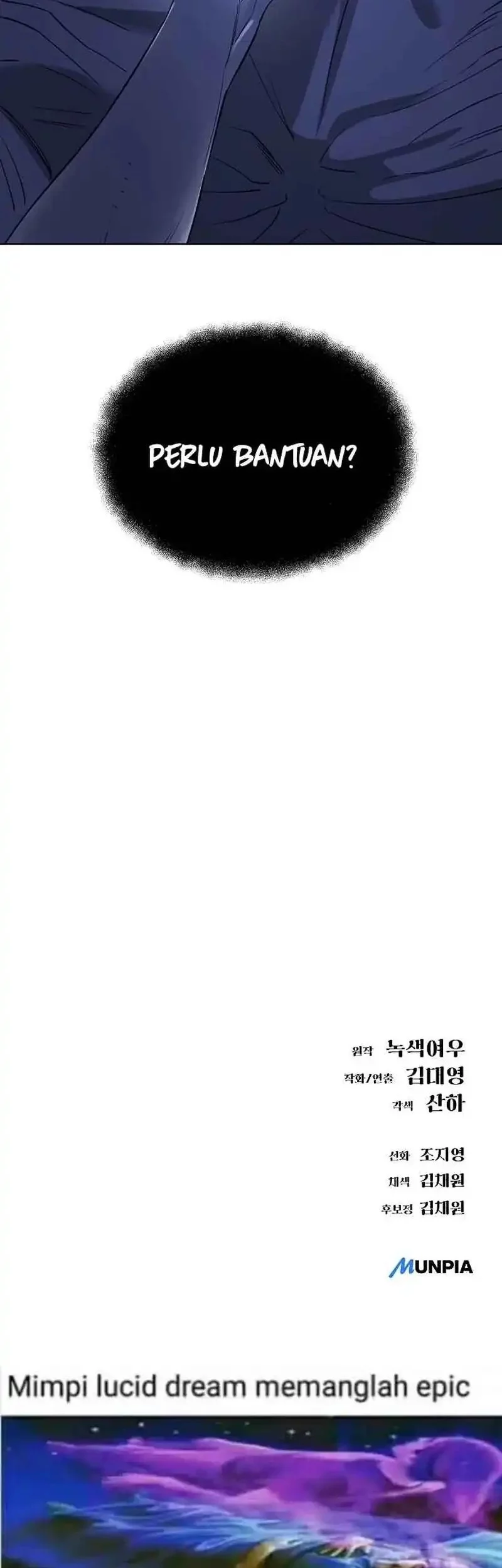 Cosmic Heavenly Demon 3077 Chapter 60 Gambar 84