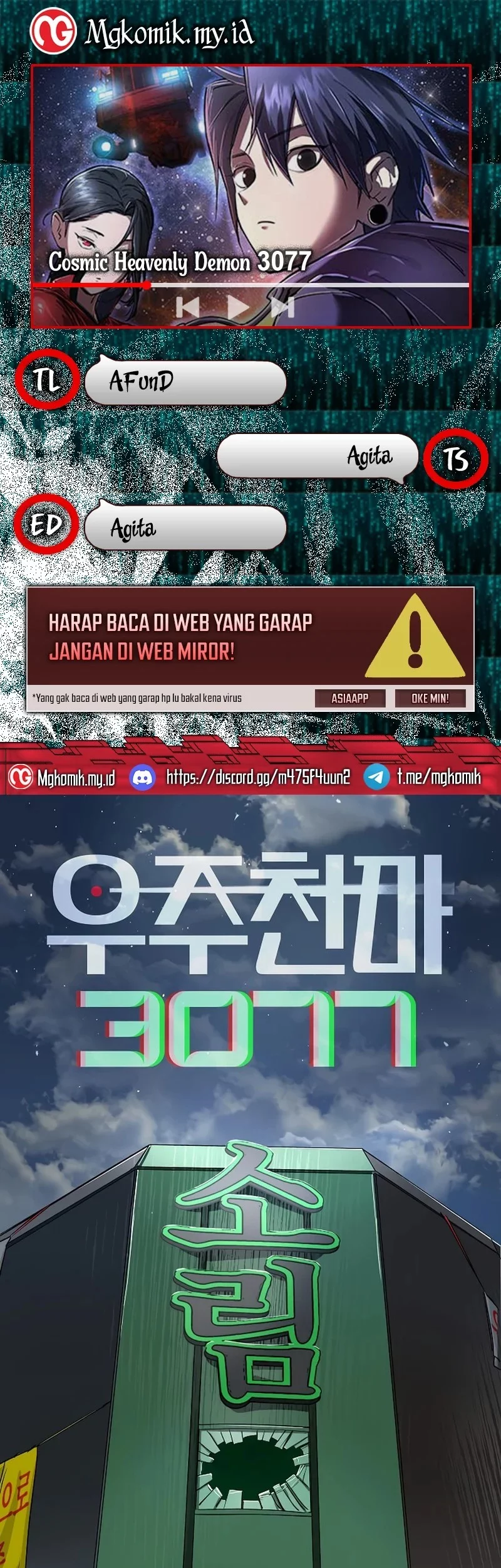 Baca Komik Cosmic Heavenly Demon 3077 Chapter 61 Gambar 1