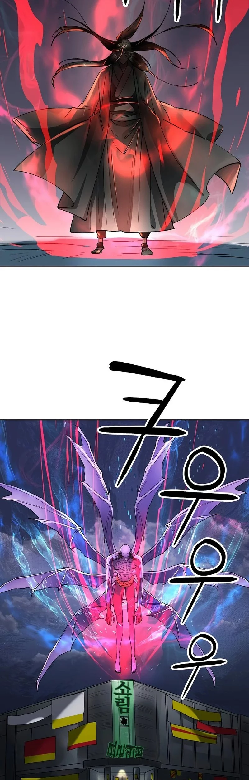 Cosmic Heavenly Demon 3077 Chapter 61 Gambar 97