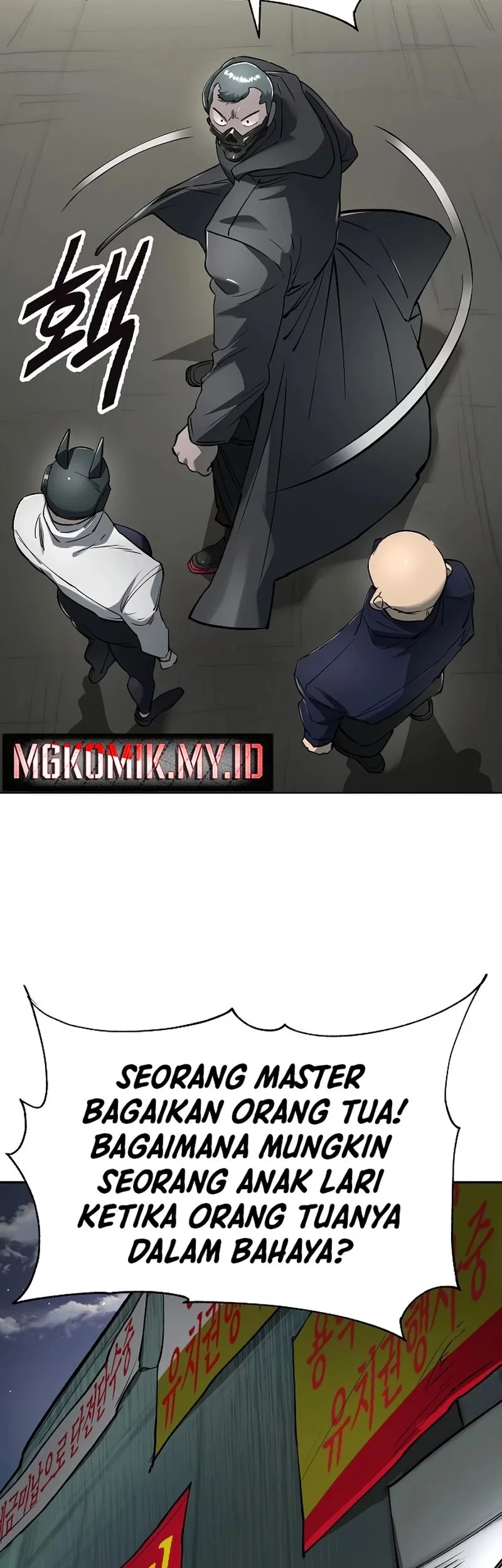 Cosmic Heavenly Demon 3077 Chapter 61 Gambar 5