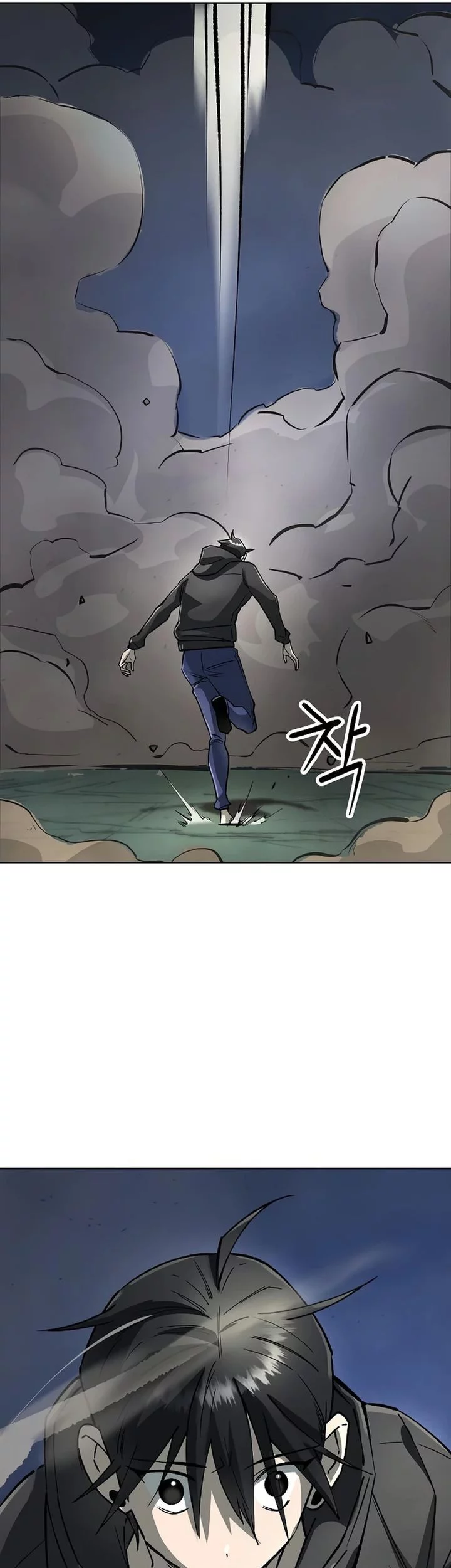 Cosmic Heavenly Demon 3077 Chapter 62 Gambar 67