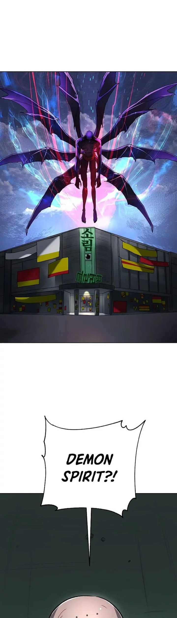 Cosmic Heavenly Demon 3077 Chapter 62 Gambar 9