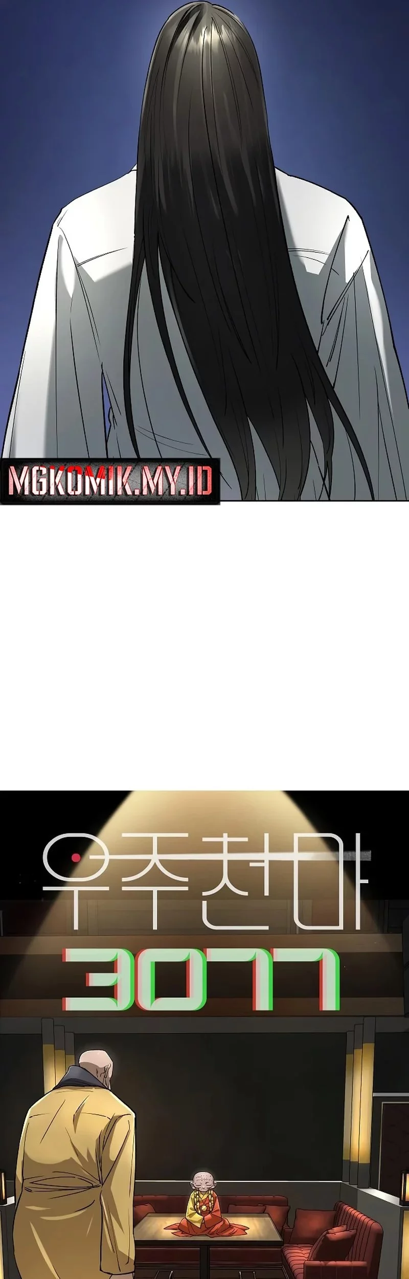 Cosmic Heavenly Demon 3077 Chapter 63 Gambar 5