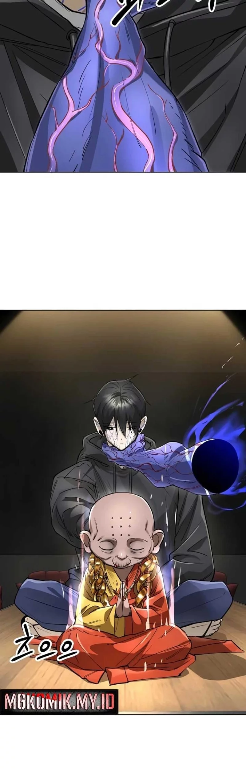 Cosmic Heavenly Demon 3077 Chapter 64 Gambar 47