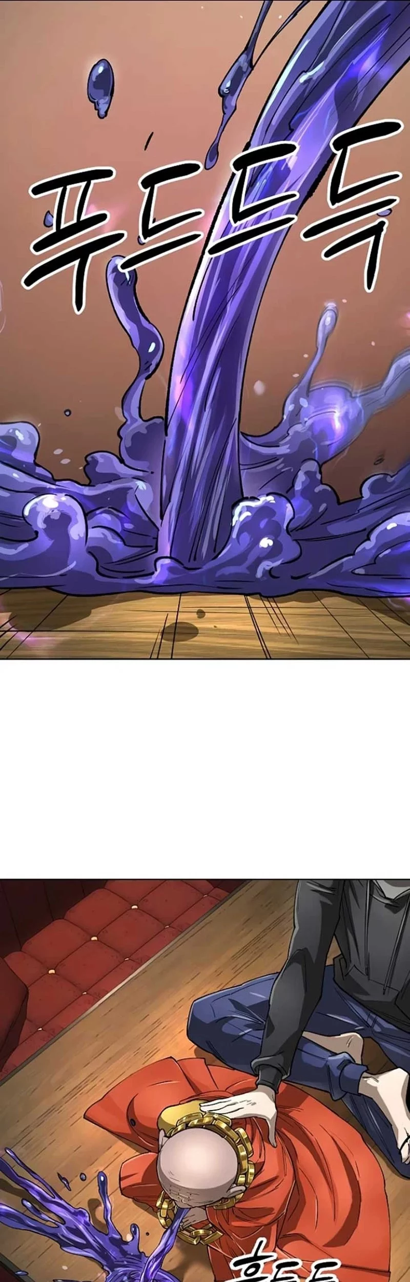 Cosmic Heavenly Demon 3077 Chapter 64 Gambar 5