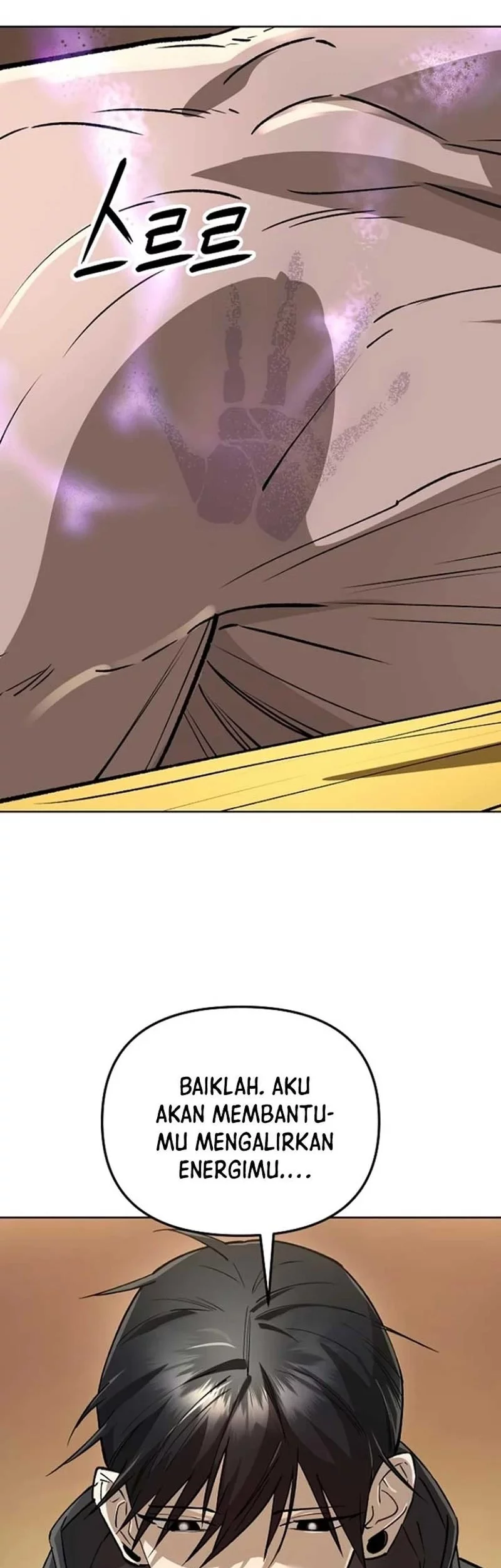 Cosmic Heavenly Demon 3077 Chapter 64 Gambar 7