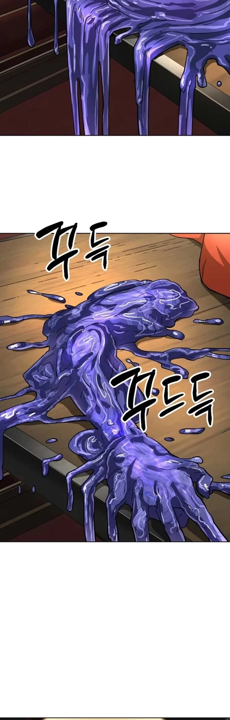 Cosmic Heavenly Demon 3077 Chapter 64 Gambar 18