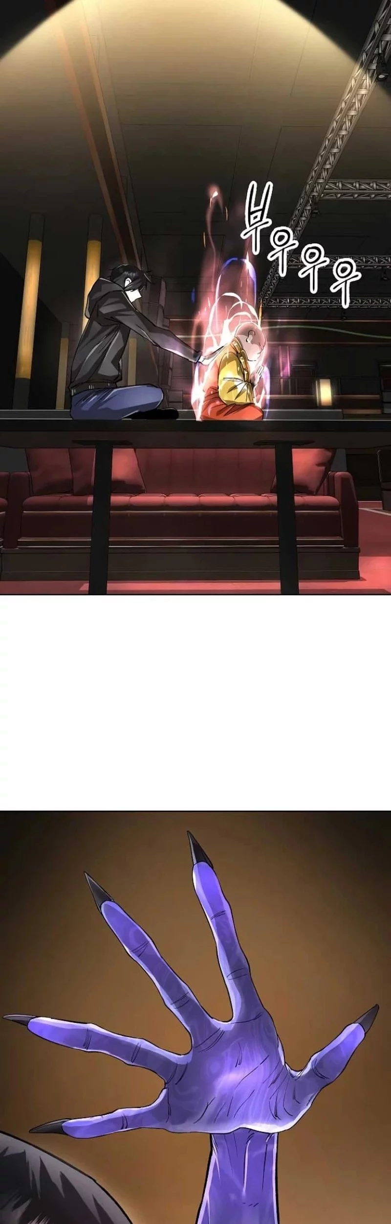 Cosmic Heavenly Demon 3077 Chapter 64 Gambar 19