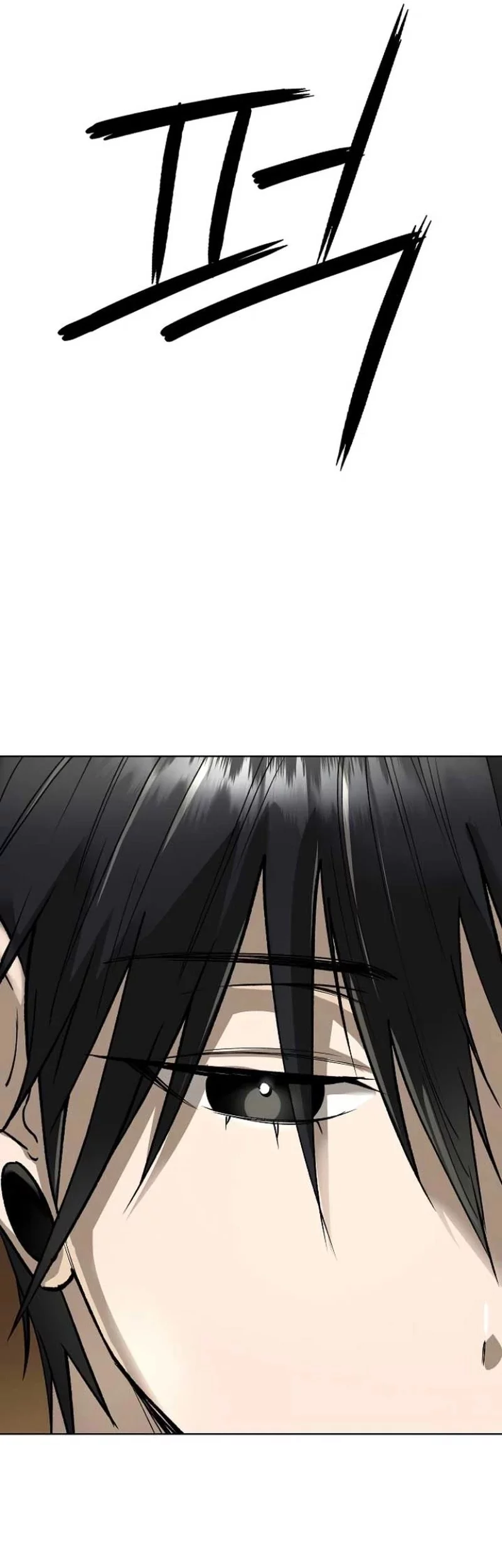 Cosmic Heavenly Demon 3077 Chapter 64 Gambar 21